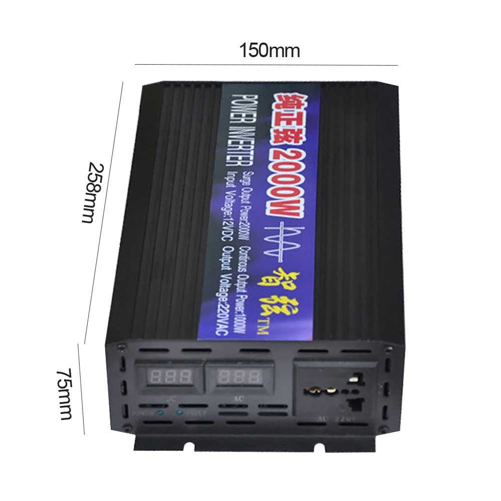 SUNYIMA Pure Sine Wave Car Power Inverter DC 12V to AC 220V 2000W-Hitam