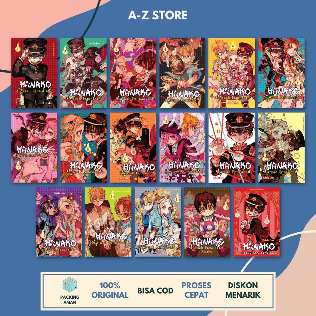 AZ - Komik Seri Hanako Si Arwah Penasaran Vol 1/2/3/4/5/6/7/8/9/10/11/12/13/14/15/16/Sepulang Sekola