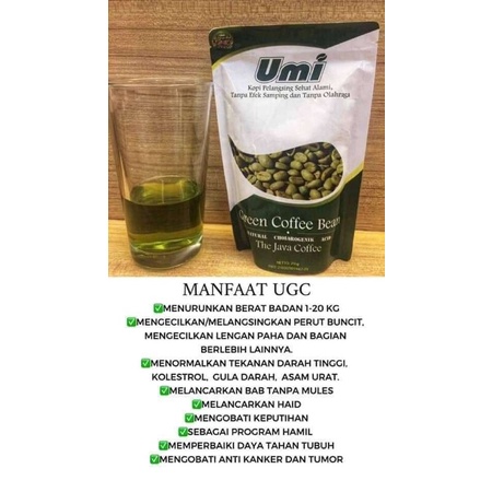 Umi Green coffee