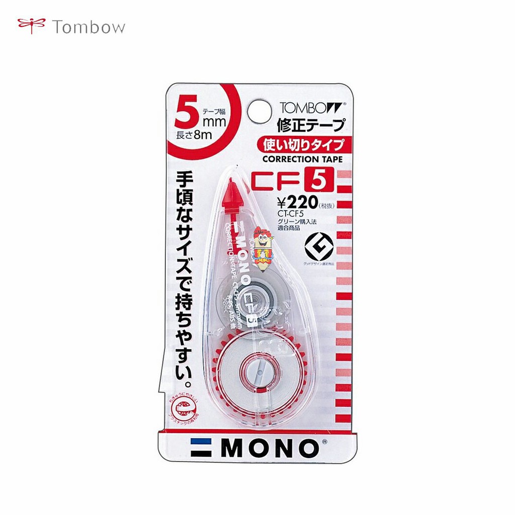 

Correction Tape Tombow CT-CF5 5mm.x8m
