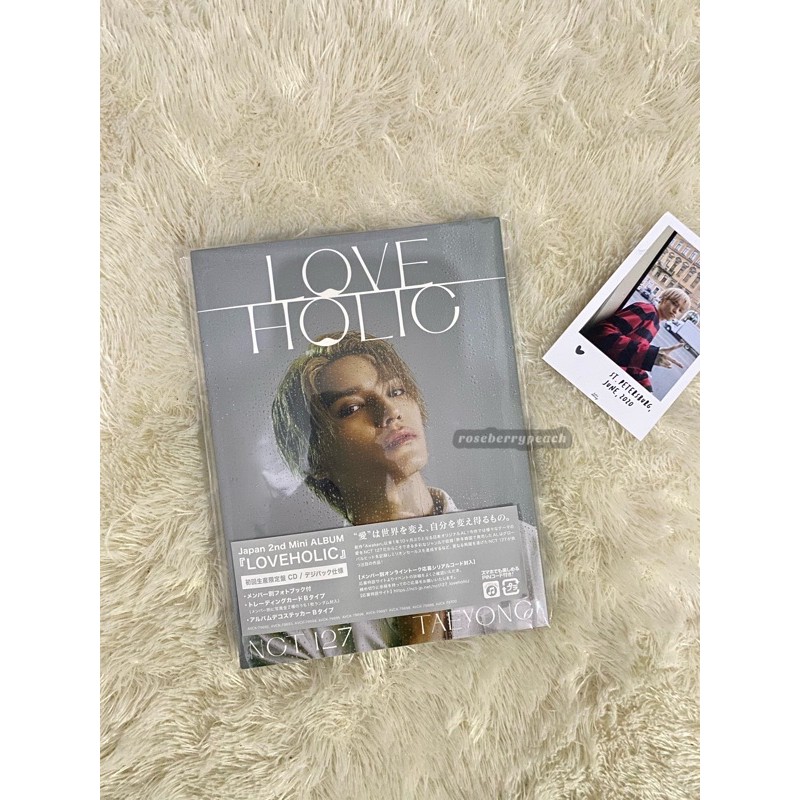 LOVEHOLIC TAEYONG COVER (Album only)