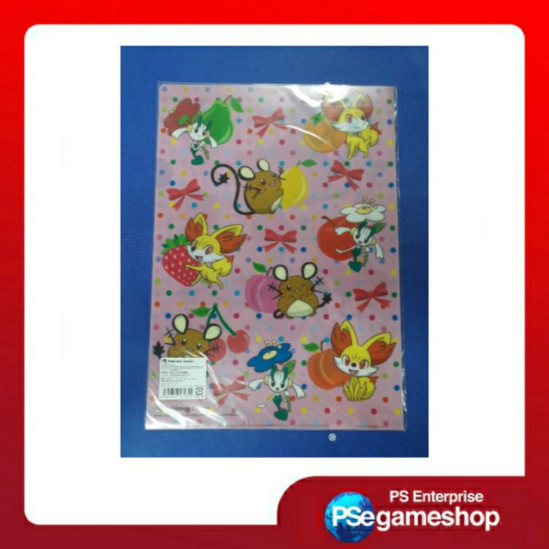 Offering Bag Pokemon Pokesen Deden and Fokko and Furaette  File ( official )