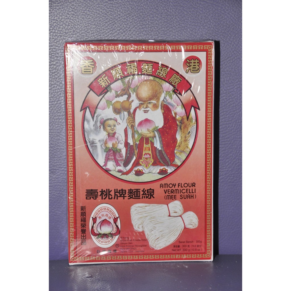 

Amoy Flour Vermicelli (Mee Suah) 300g