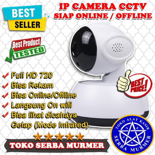 ptz kamera ip camera cctv online offline wifi hp bisa rekam sdcard murah murah