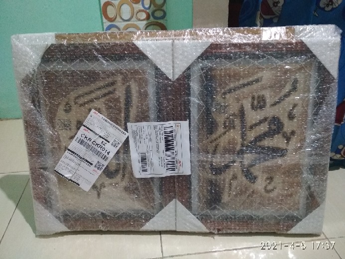 (tak Tertandingi) Kaligrafi Paket Jumbo 3 Pcs Ayat Kursi Kabah Dan Allah Muhammad Plus Pigura