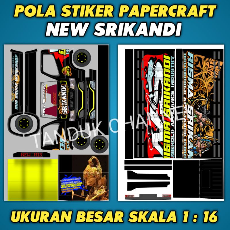 Pola Stiker Papercraft Truk New Srikandi