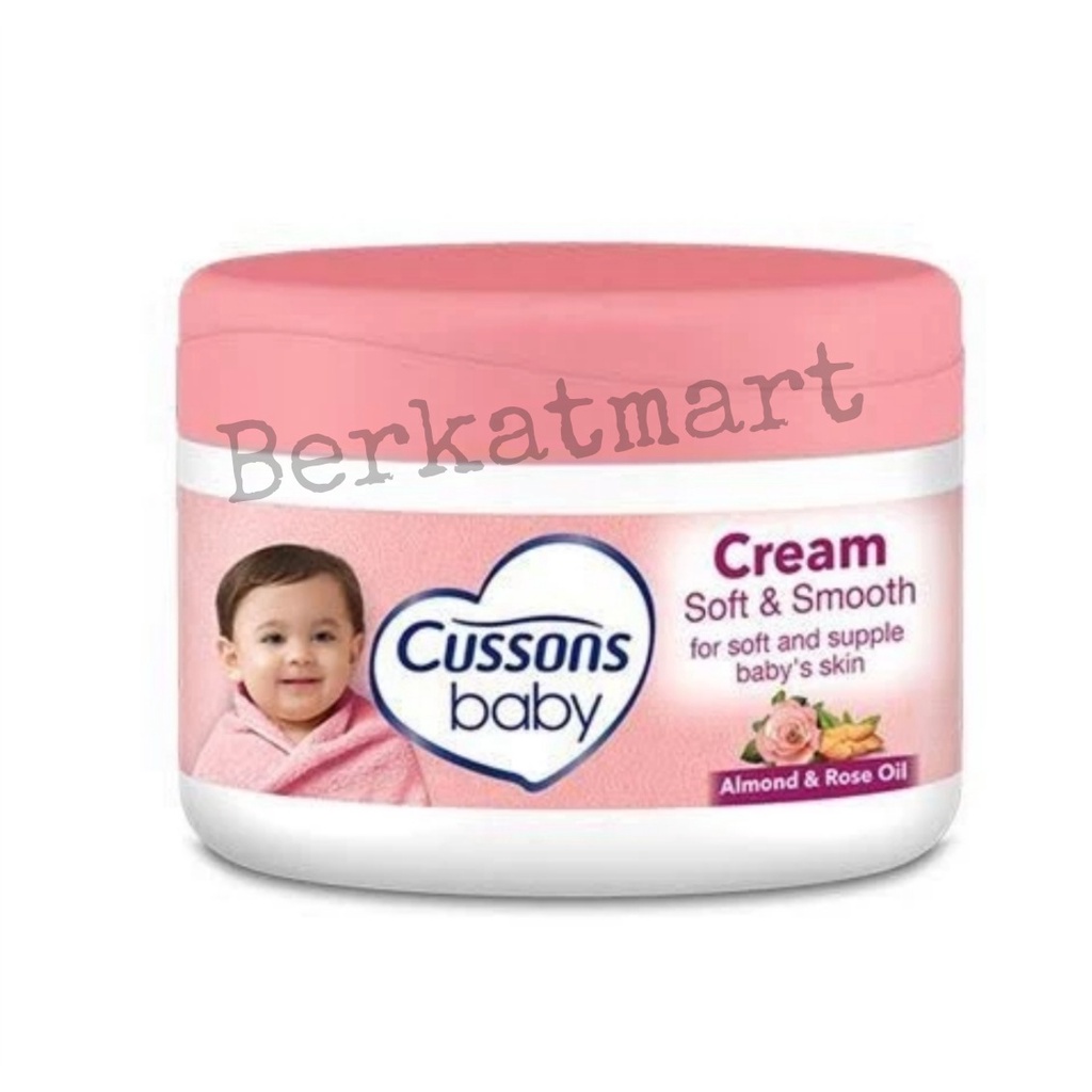 Cussons Baby Cream 50gr Krim bayi cussons - 50gr - pink - BIRU - UNGU