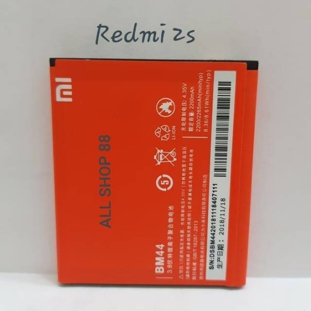 BATERAI BATRE BATTERY XIAOMI REDMI 2S/BM44 ORI