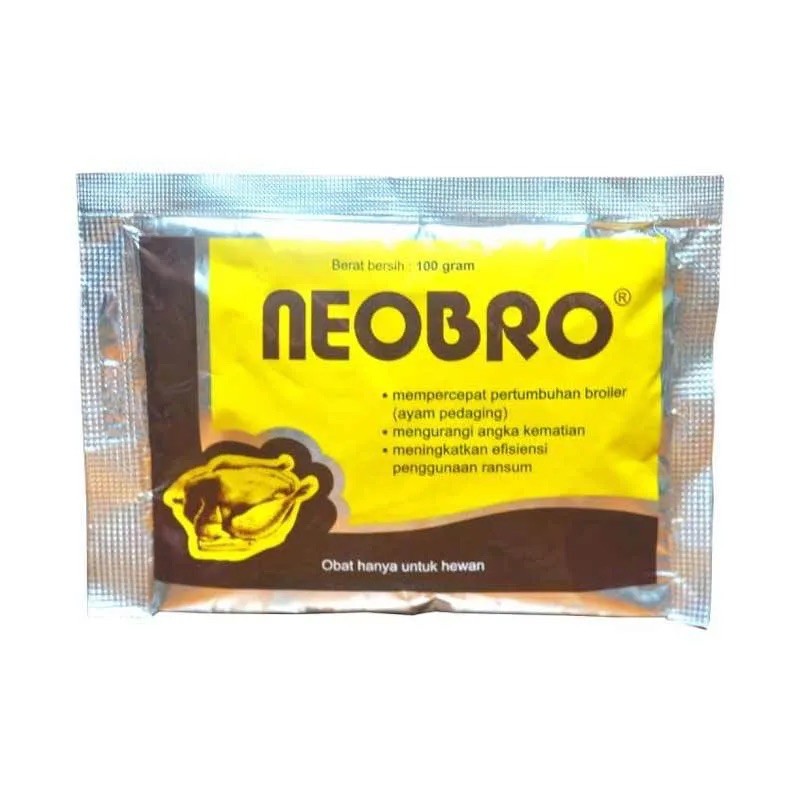 

neobro 5gram