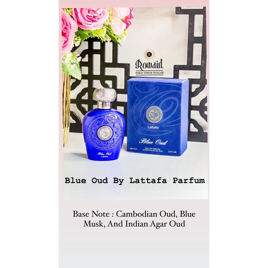 BLUE OUD BY LATTAFA EAU DE PERFUME