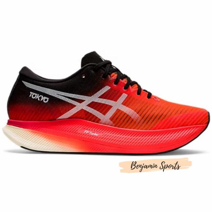 Asics Metaspeed Edge Tokyo Womens Road Running Sunrise Red / White