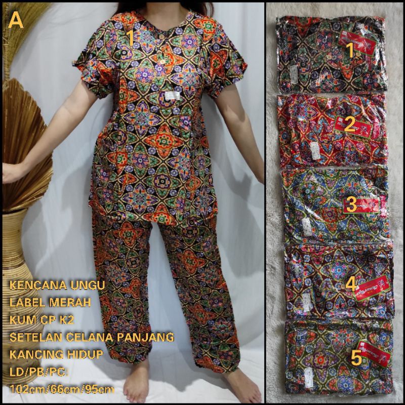 SETELAN CELANA PANJANG KENCANA UNGU ASLI LABEL MERAH CPK2 LENGAN PENDEK/FANNY COLLECTION12