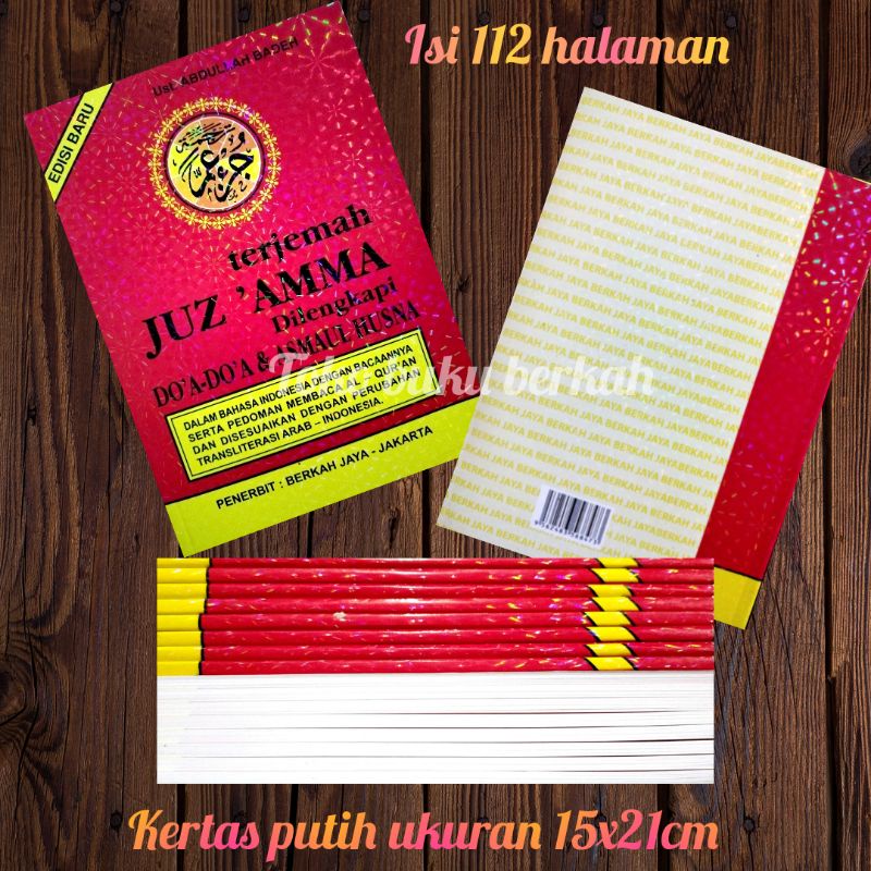 buku terjemah juz amma kertas putih A5 edisi terbaru dan hologram (21×15cm)