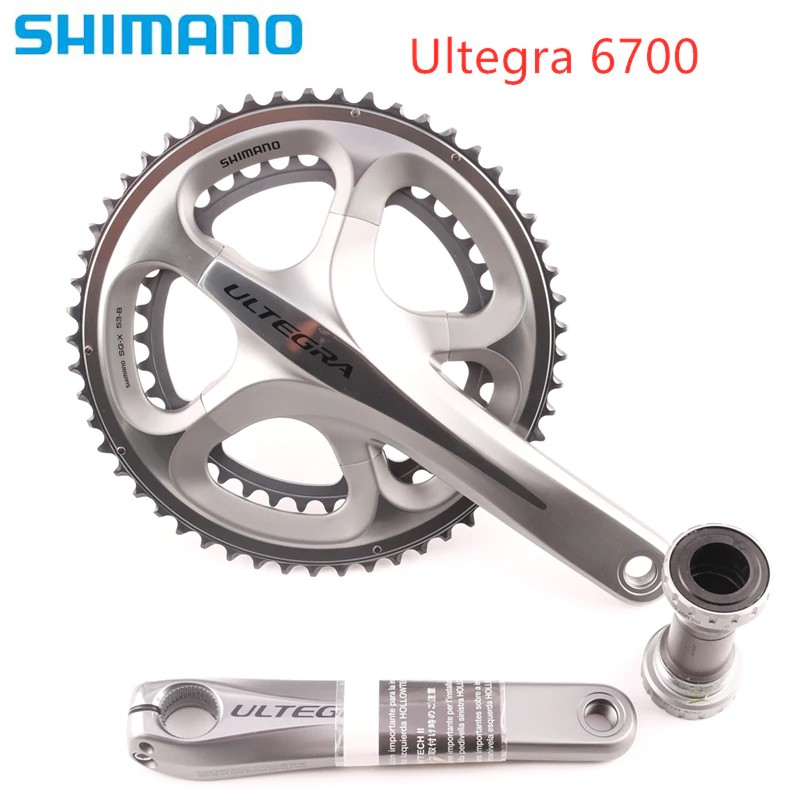 ultegra 6700 chainring