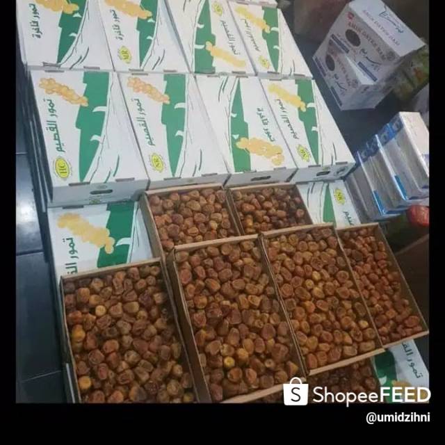 

Kurma sukkari alqosim