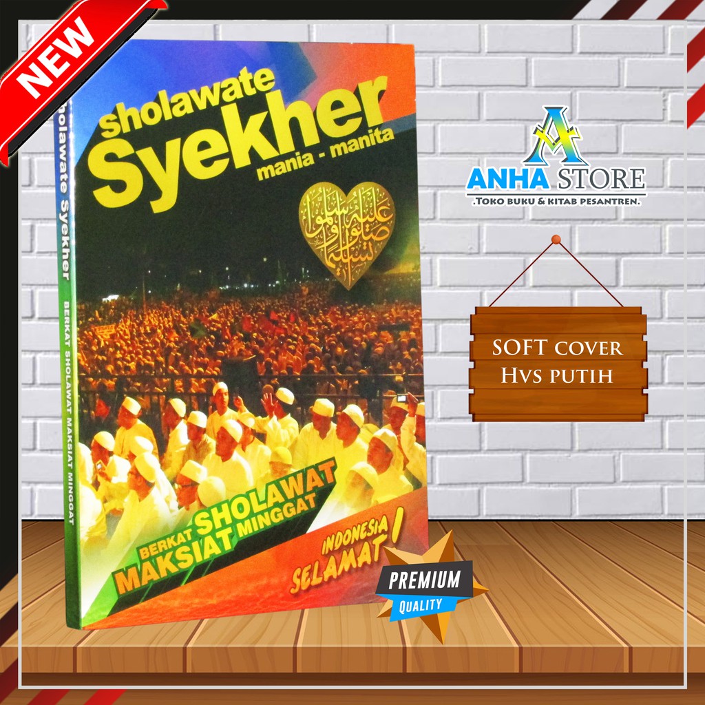 Sholawate Syekher Mania Manita
