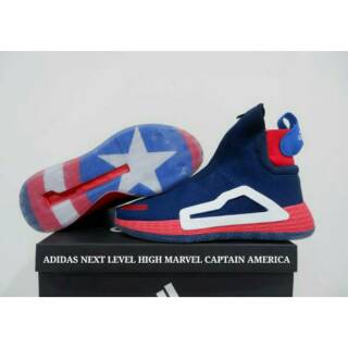 next level adidas captain america