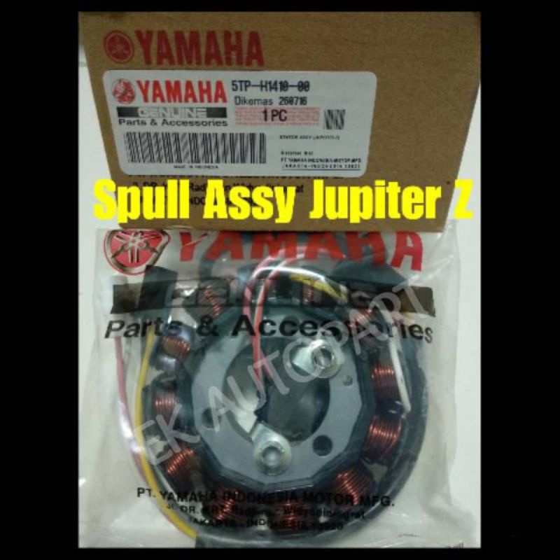 spull assy jupiter z