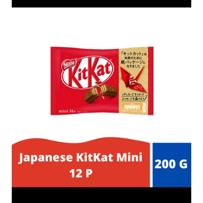 

JAPANESE KITKAT MINI