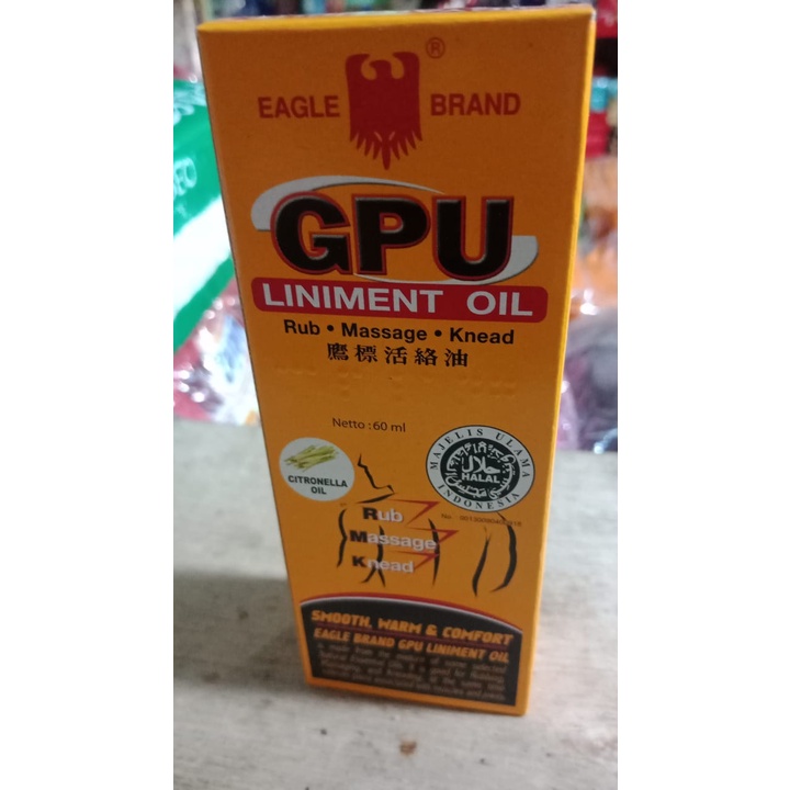 Minyak Urut GPU 30ml dan 60ml