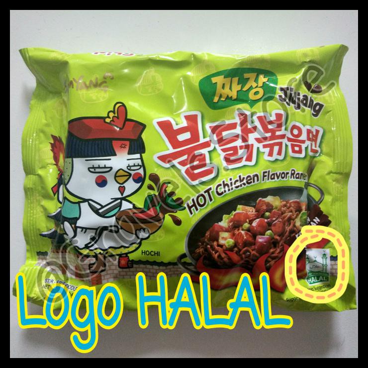 

Samyang Jjajang Ramen Promo