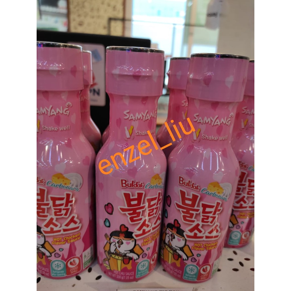 

Samyang Buldak Carbonara Sauce 200 gr