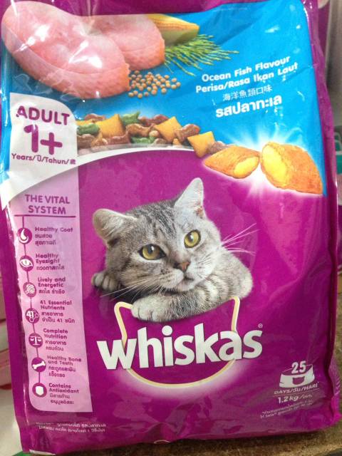 Whiskas bag 1,2kg