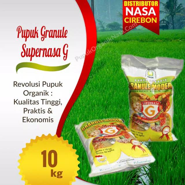 Pupuk granule