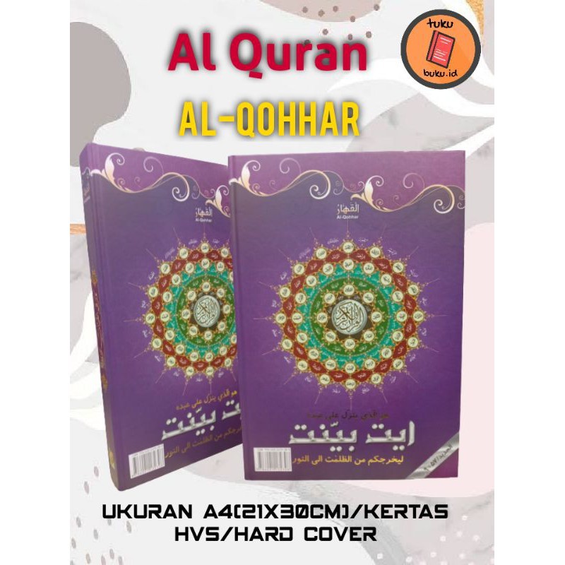 ALQURAN AL QOHHAR MUSHAF NON TERJEMAH UKURAN A4