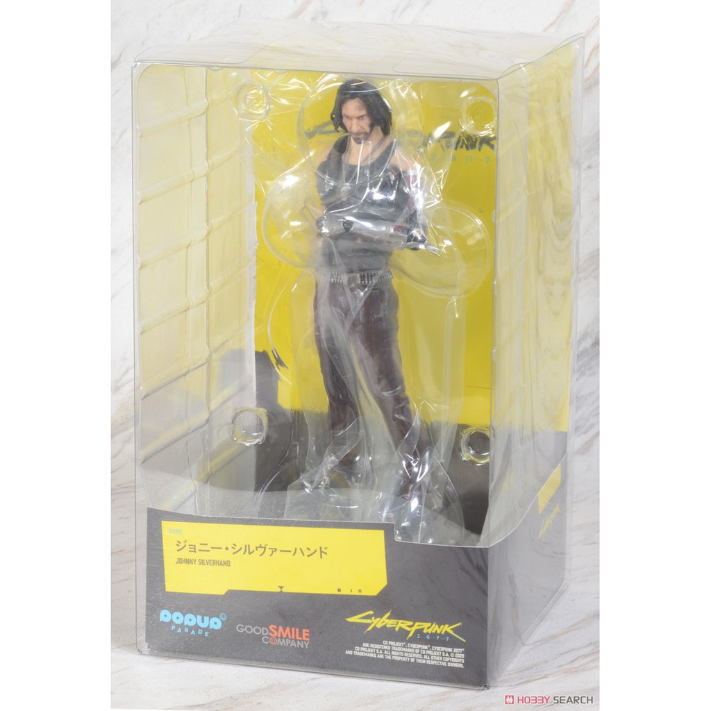 Pop Up Parade Johnny Silverhand
