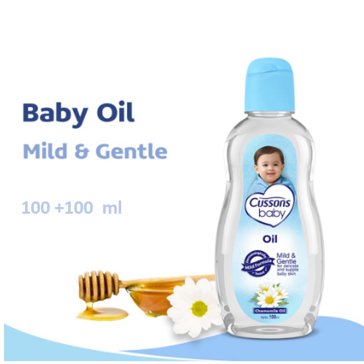 Cussons Baby Oil 100+100ml