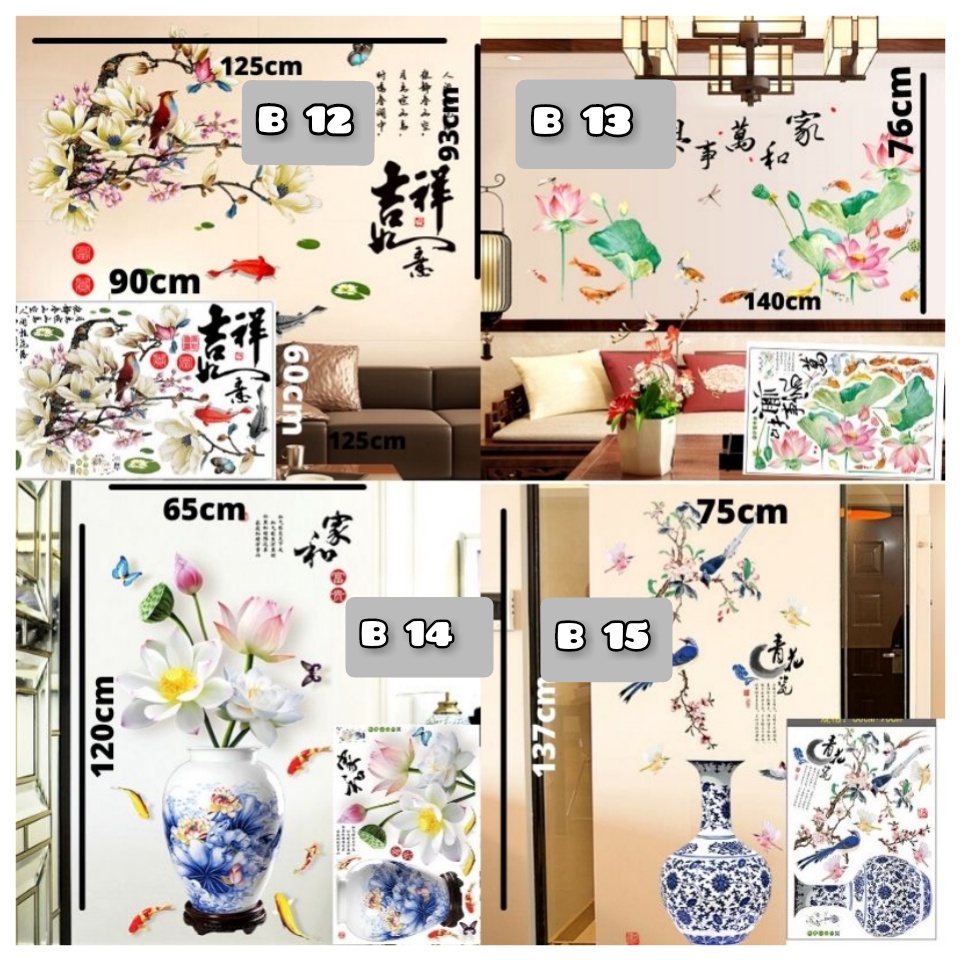 WALL STICKER STIKER SETIKER SETICKER WALLSTICKER WALLSTIKER DINDING TEMPELAN POT BUNGA SAKURA PINK PEONY RUMPUT TERATAI MERAK DEKORASI TEMBOK DECOR DEKOR RUMAH RUANG TAMU MAKAN KELUARGA WALSTICKER WALSTIKER CHINESE NEW YEAR WALLPAPER WALPAPER IMLEK