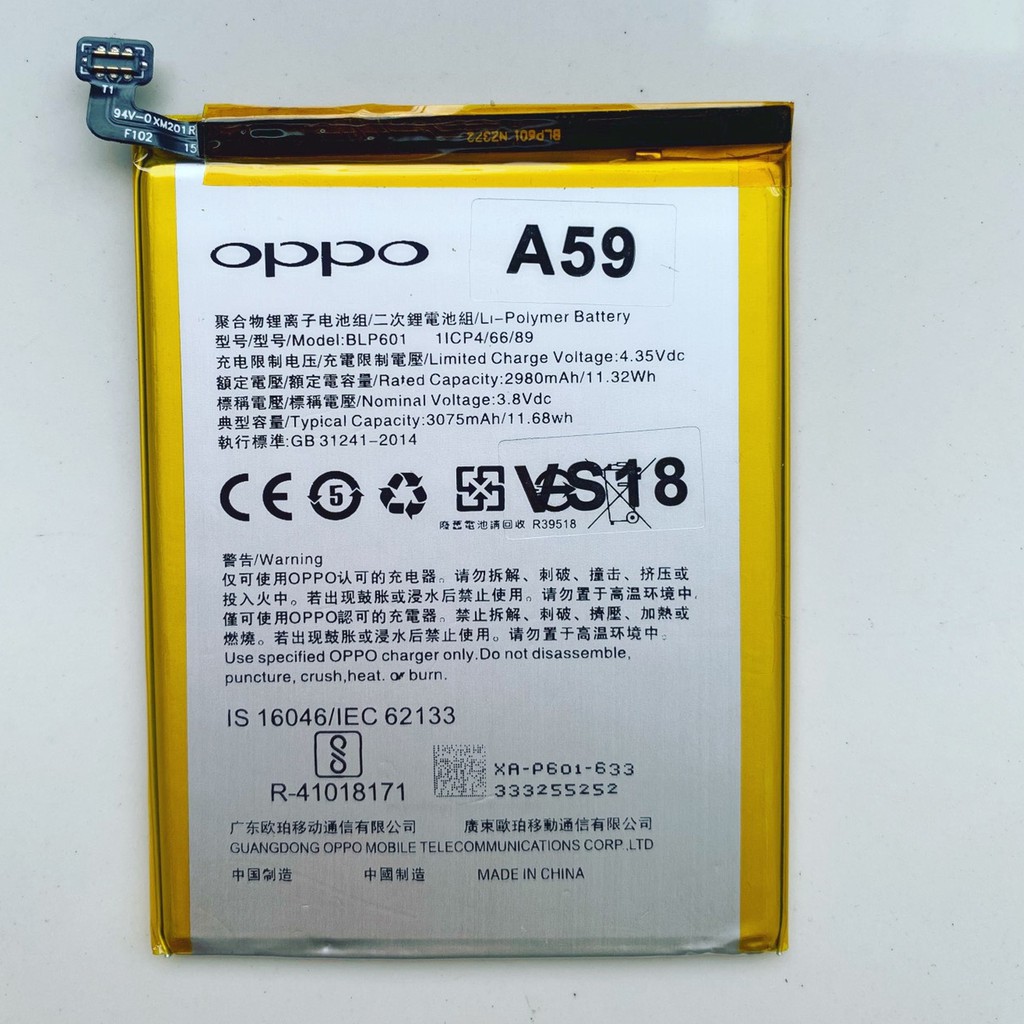 Battery Baterai Batre Handphone Oppo F1s, A59, BLP601, BLP 601 BLP-601