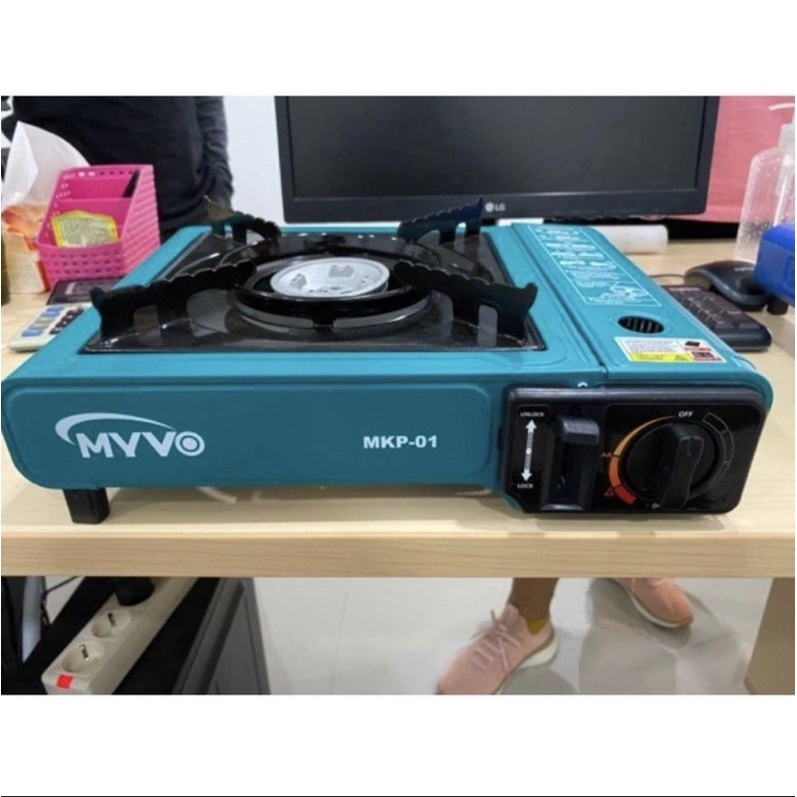 Kompor Portable / Camping 2 In 1 Sanex  (Bisa Gas Elpiji &amp; Gas Kaleng) - SNI