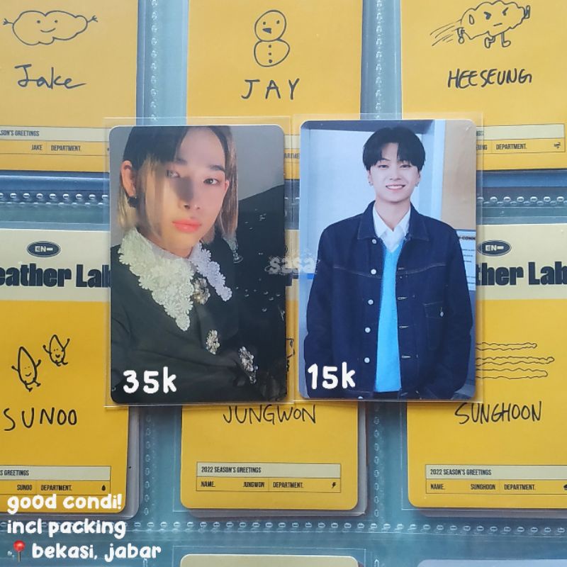 pc photocard enhypen niki scylla tc en-connect jay murah underprice