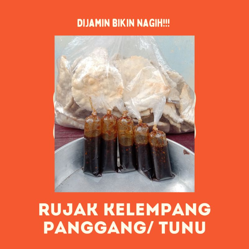

RUJAK KERUPUK KELEMPANG PANGGANG/TUNU PEDAS