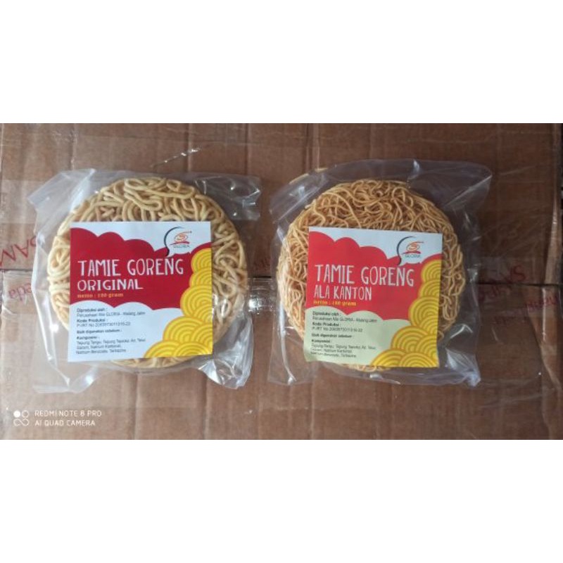 

Tamie Besar merk Gloria / mie / snack / camilan - pesen dulu H-1