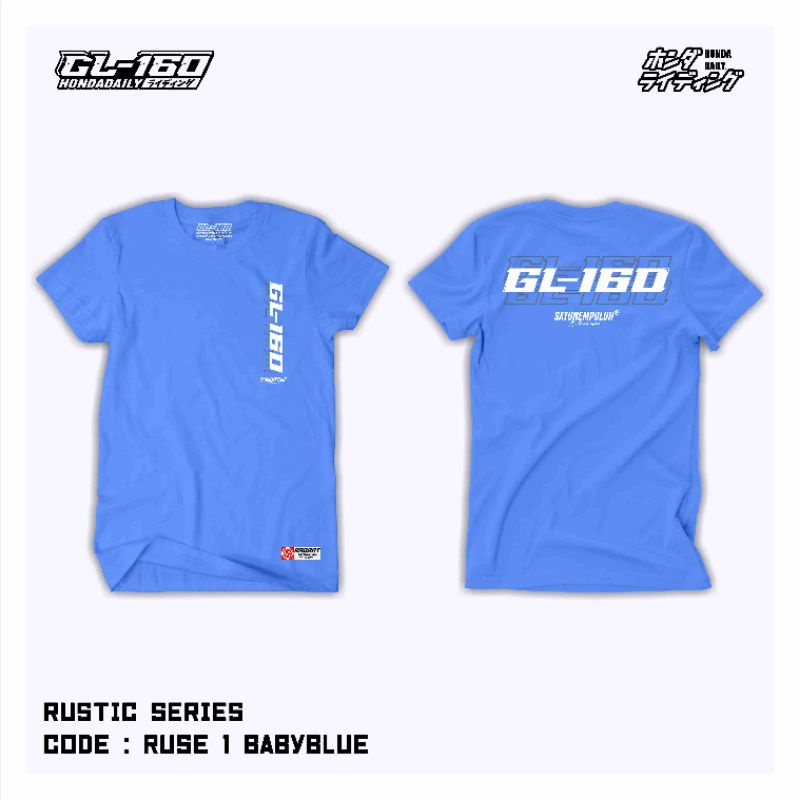 KAOS GL160 RUSTIC SARIES