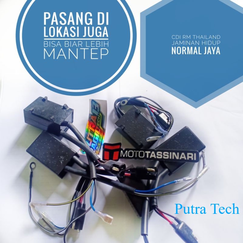 PUTRA TECH Cdi Pengapian Rm85