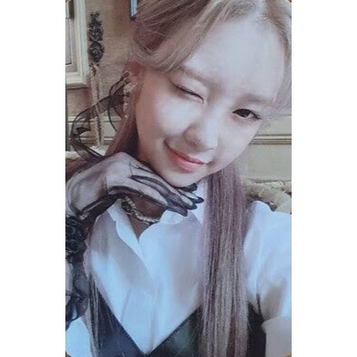 Kep1er Dayeon Official Photocard - connect 1 b ver.