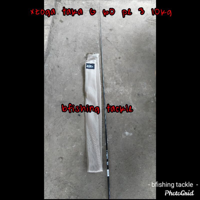 blank XZOGA taka G60 pe 3 10kg 180cm