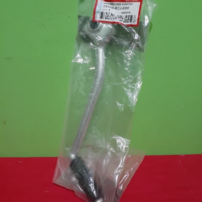 selahan pedal selah engkol tiger gl pro GL PRO herosima