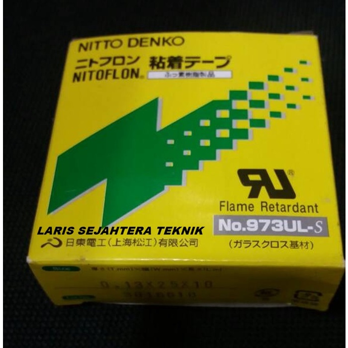 Isolasi Tahan Panas Nitto Denko 973UL / Nitto Denko