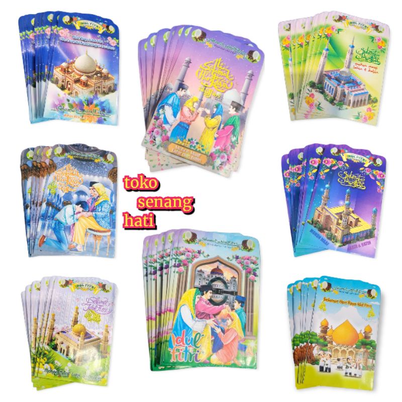 

amplop lebaran netral / angpao idul fitri /