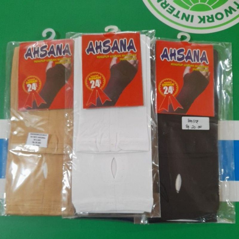 Ahsana handsock jempol