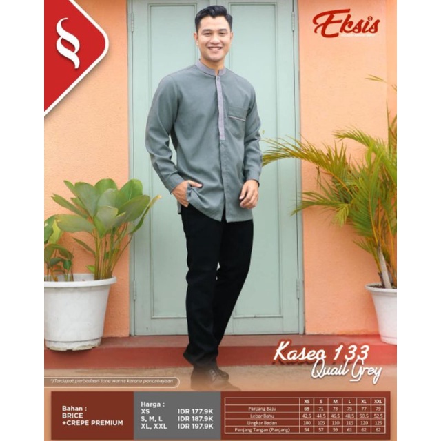 Koko Kaseo 133 Quail Grey