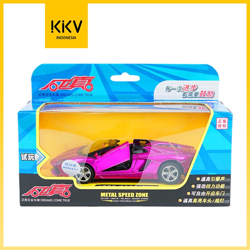 KKV - Chengzhen 1:32 Lamborghini Aitato Convertible 88352 / Diecast Mobil / Mainan Anak