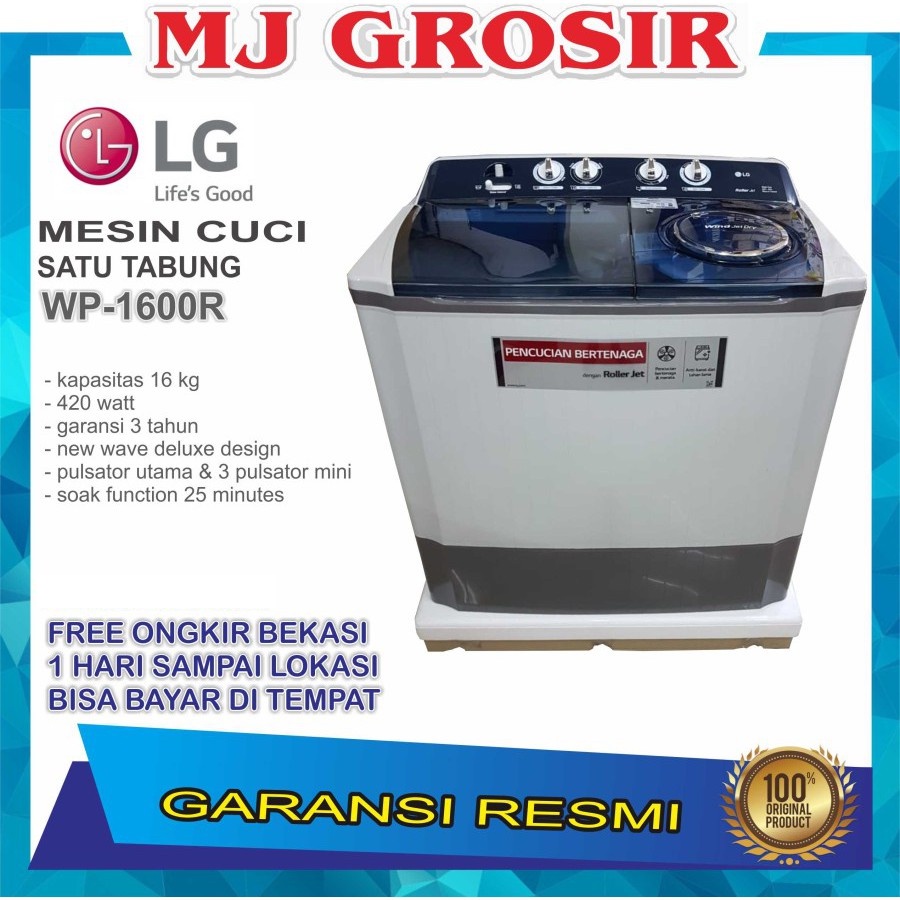 MESIN CUCI LG P 1600 R 16KG 2 TABUNG 1600R LOW WATT