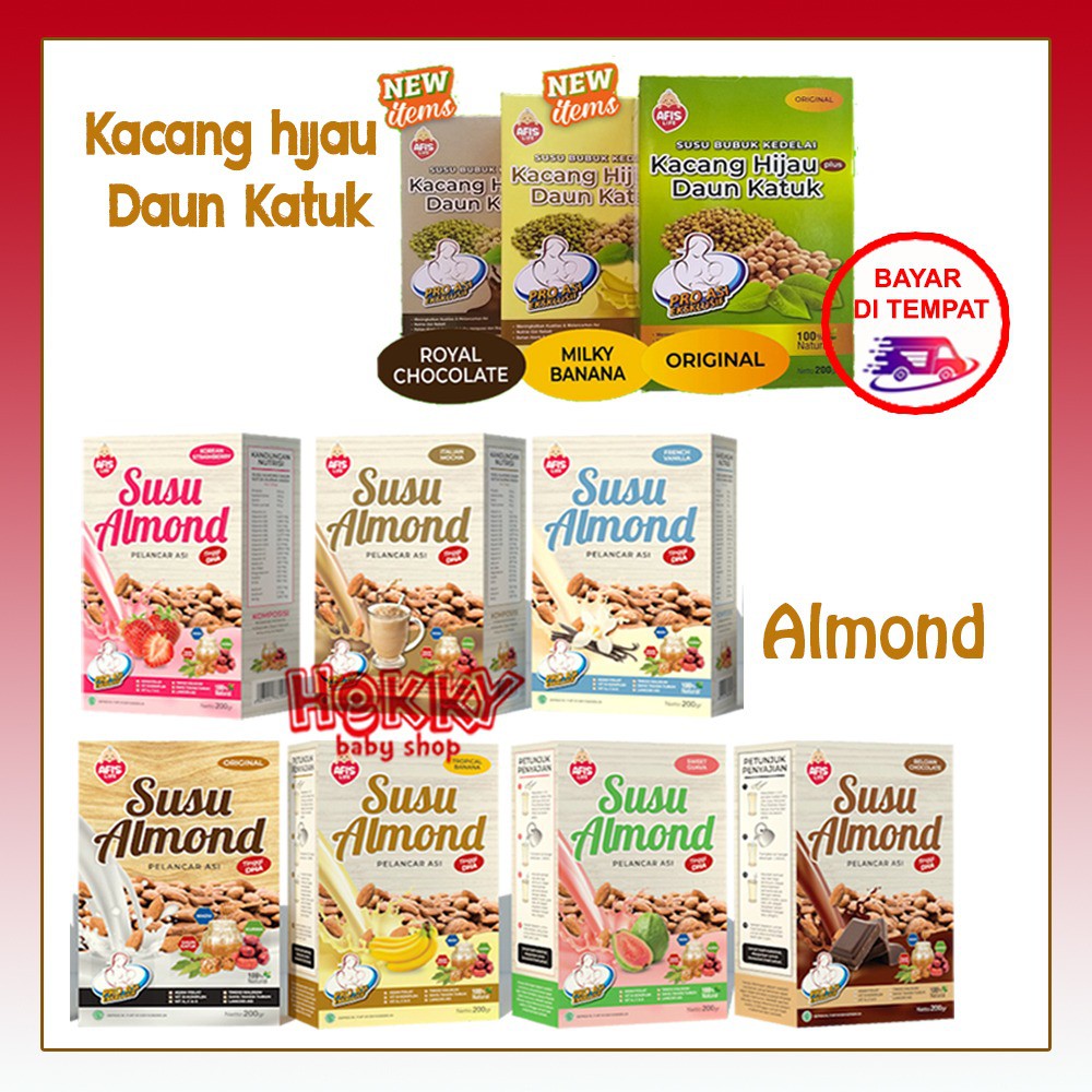 AFIS Life Booster Pelancar ASI Susu Kacang Hijau / ALMOND Plus Daun katuk Kurma Madu