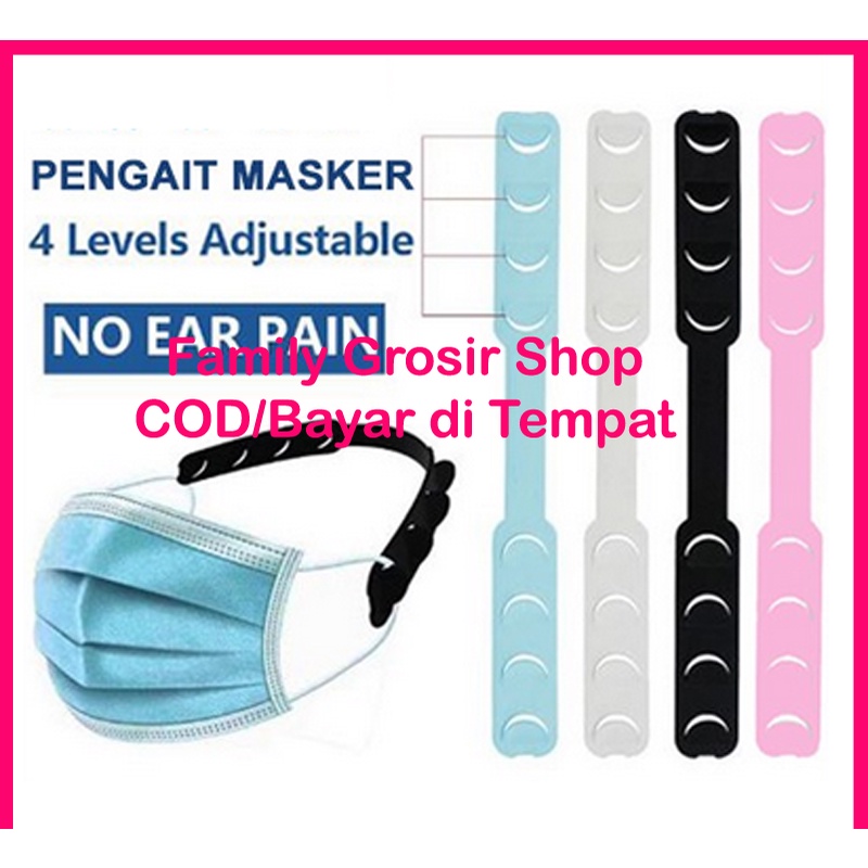 Tali Masker  Silikon Tambahan Pengait Silicone Kain Earloop kaitan silikon mask